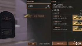 湖北大学曼城联合学院“海王星”杯智慧船舶创意设计大赛落幕