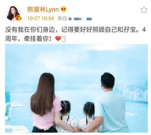 罗德曼四换球衣号码，从10号到91号，再到73号，最后为70号！