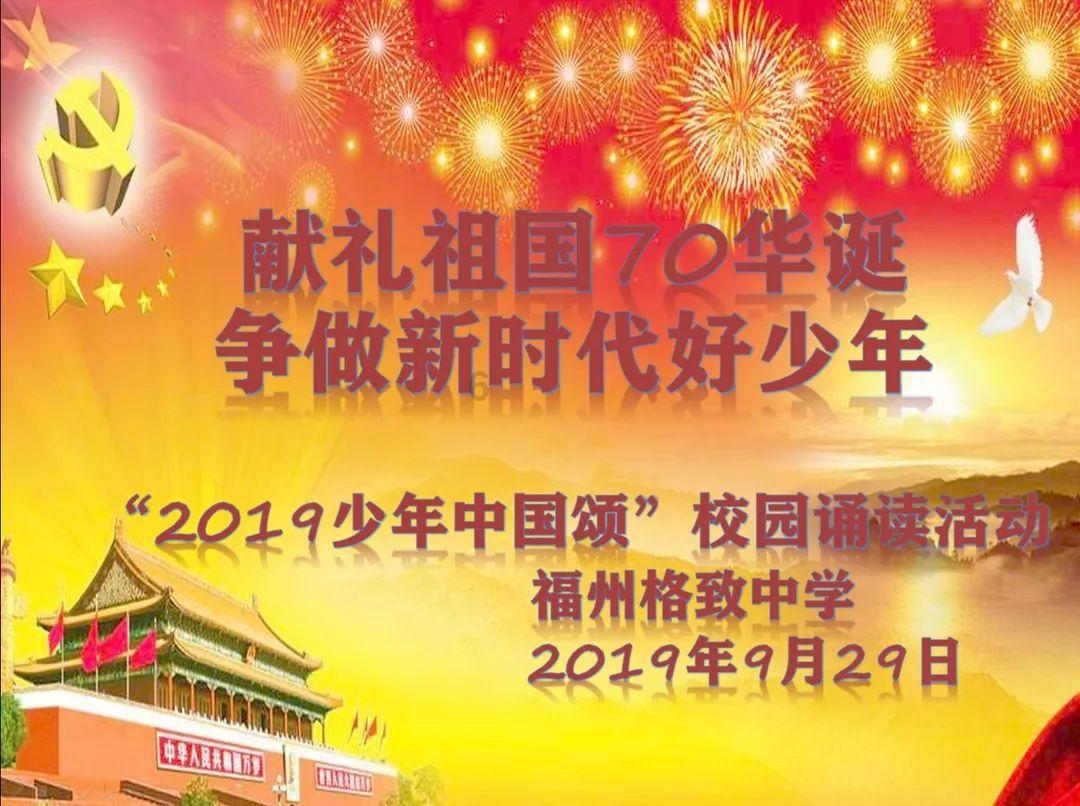 高考恋爱100天